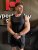 Hypertrophy tílko